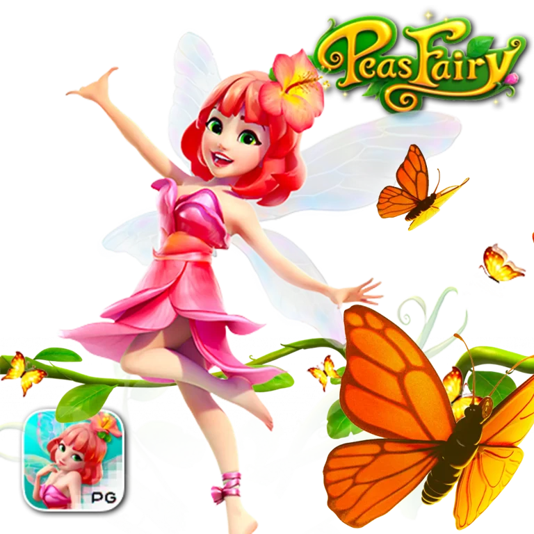 huayfin เครดิตฟรี